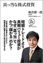 book09b.jpg